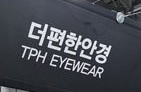 미니샵 로고